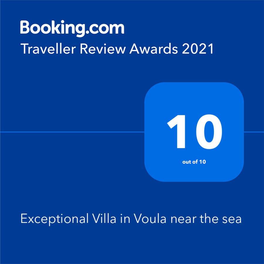Exceptional Villa In Voula Near The Sea أثينا المظهر الخارجي الصورة